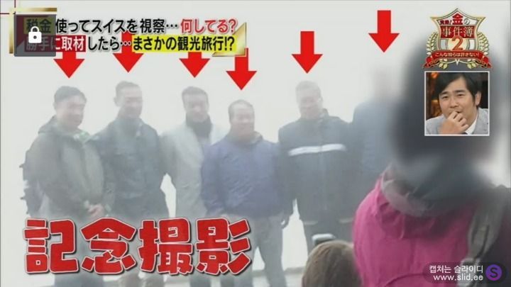 국회의원들이 해외시찰 나가면 무슨 일을 할까.jpg | 인스티즈