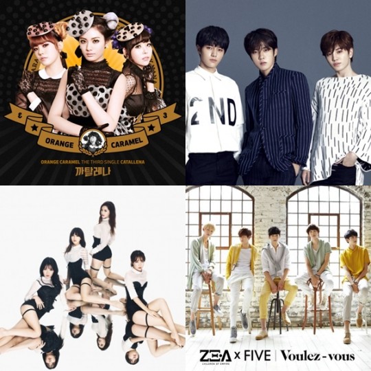 [아이돌유닛대백과사전④] 새로운 콘셉트의 탄생 영역 | 인스티즈