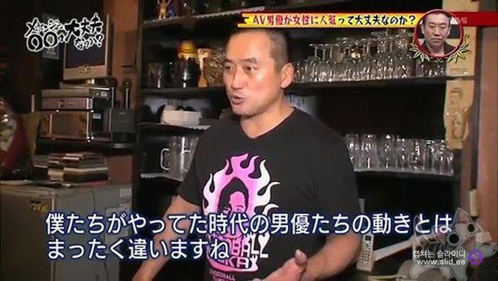 시대가 달라졌다? 꽃미남 배우들이 흥행한다는 일본 성인물 업계.jpg | 인스티즈