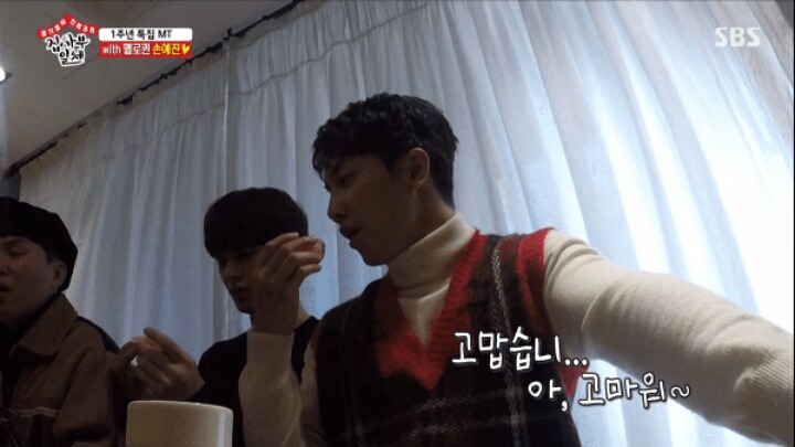 손예진 미모에 언어회로 고장난 이승기 | 인스티즈