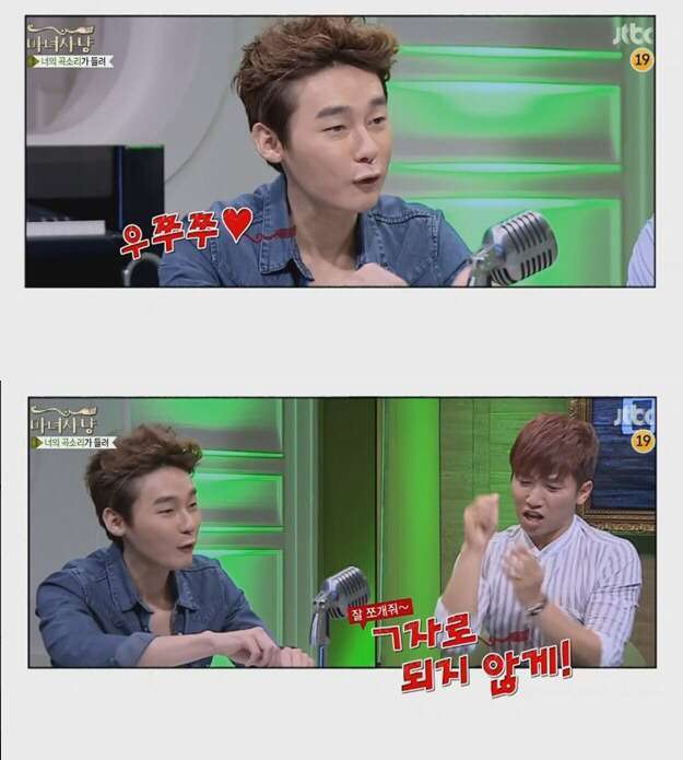 여친이 넘 착해서 질리는 남친 | 인스티즈