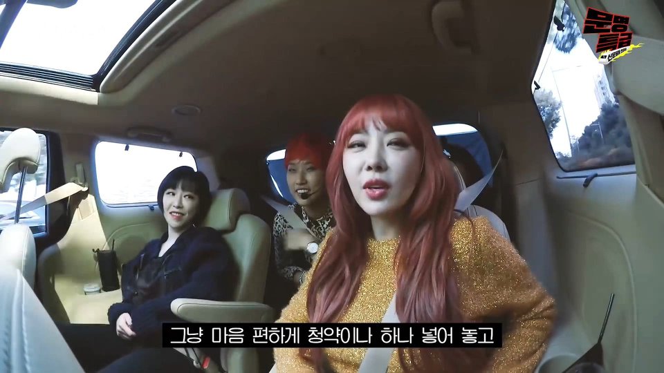 제아가 가인이한테 했던 인생 조언 | 인스티즈