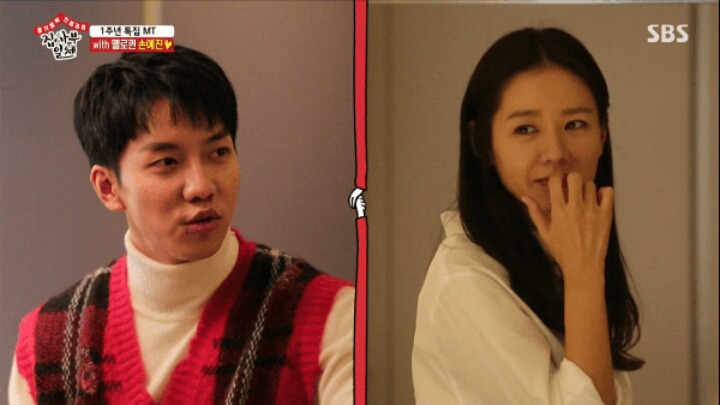 손예진 미모에 언어회로 고장난 이승기 | 인스티즈