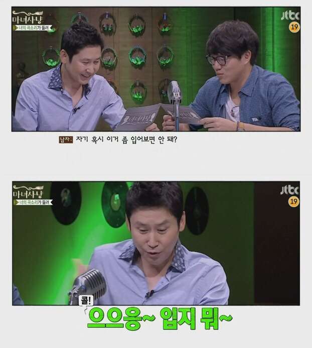 여친이 넘 착해서 질리는 남친 | 인스티즈