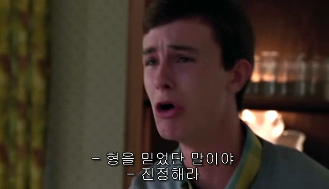 퀴어+ 내 아이가 동성애자라면? = 바비를 위한 기도 | 인스티즈