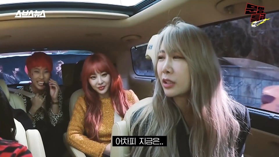 제아가 가인이한테 했던 인생 조언 | 인스티즈