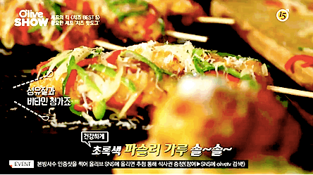 치즈 핫도그 | 인스티즈