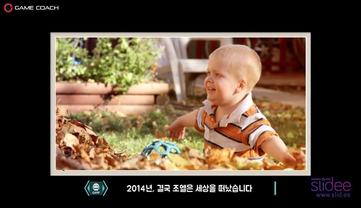 암으로 세상을 떠난 아들을 기억하는 아버지의 이야기.jpg | 인스티즈