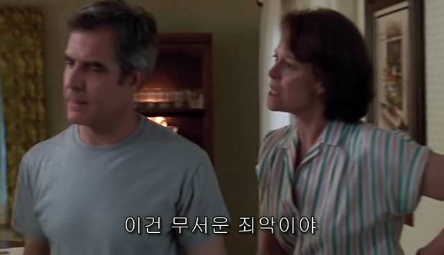 퀴어+ 내 아이가 동성애자라면? = 바비를 위한 기도 | 인스티즈