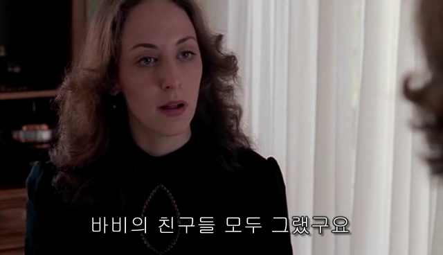 퀴어+ 내 아이가 동성애자라면? = 바비를 위한 기도 | 인스티즈