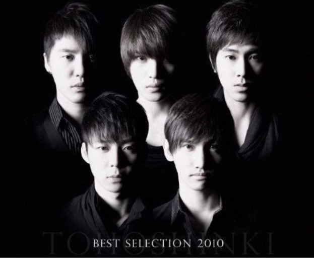 빅뱅 vs 동방신기 탁서 학창 시절 여자애들이 더 좋아했던 그룹은?? | 인스티즈