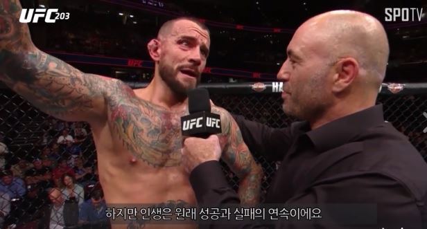 진짜 실패는 도전하지 않는 것이다 | 인스티즈