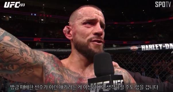 진짜 실패는 도전하지 않는 것이다 | 인스티즈