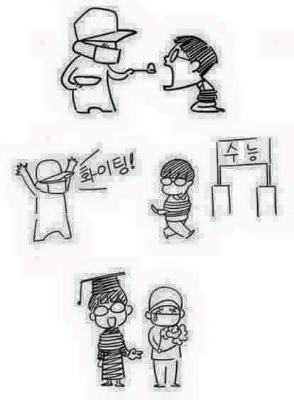 잘 키워주세요.jpg | 인스티즈