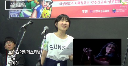 고등학생 성우 지망생들의 연기 (연예인들말고 지망생들 써주세요 제발) | 인스티즈