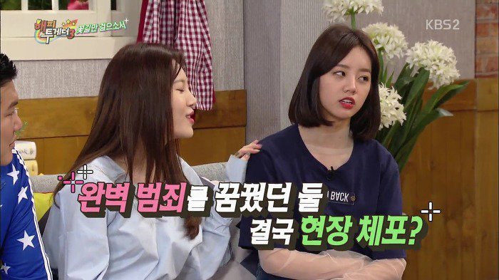 아이돌 소속사들이 강제적으로 다이어트 시키면 안 되는 이유 | 인스티즈