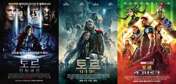 MCU(마블 시네마틱 유니버스) 영화 시리즈 중 역대 최고는? | 인스티즈