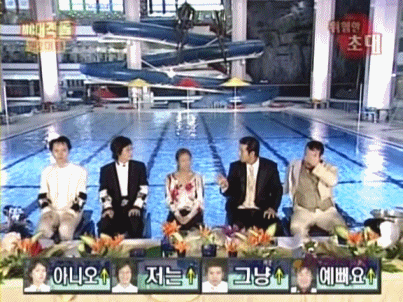 추억의 예능 몇개나 아는지 말해보기 | 인스티즈