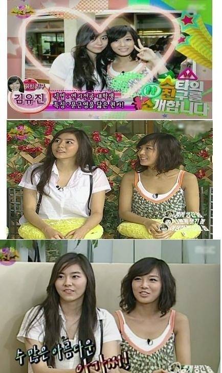 추억의 예능 몇개나 아는지 말해보기 | 인스티즈