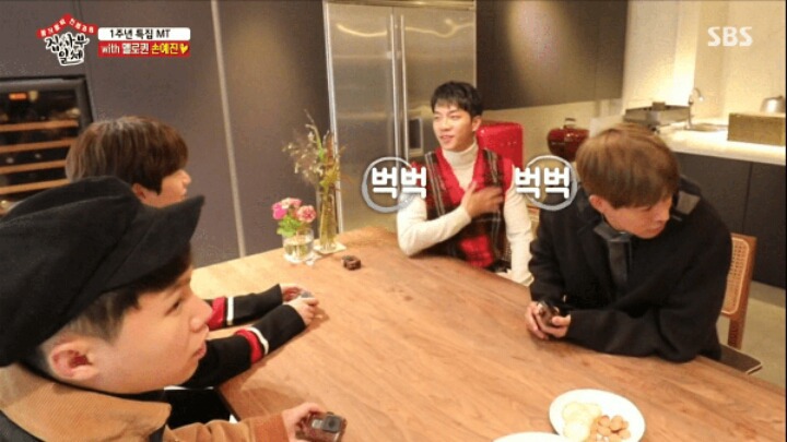 손예진 미모에 언어회로 고장난 이승기 | 인스티즈