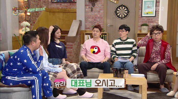 아이돌 소속사들이 강제적으로 다이어트 시키면 안 되는 이유 | 인스티즈