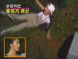 추억의 예능 몇개나 아는지 말해보기 | 인스티즈