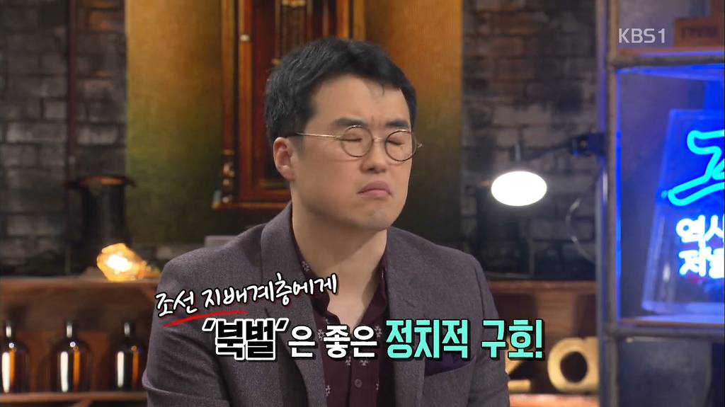 [역사저널그날] 역사가 되풀이 되고 있다는 아주 좋은 예시 | 인스티즈