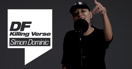 [4K] 사이먼 도미닉의 킬링벌스를 라이브로! 내일 발매될 신곡까지! / [DF KillingVerse] SIMON DOMINIC