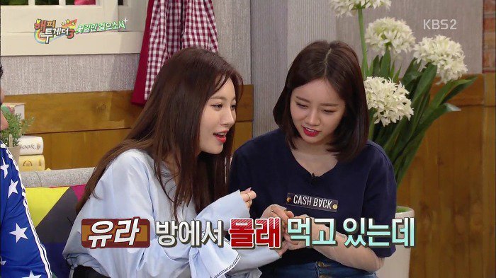 아이돌 소속사들이 강제적으로 다이어트 시키면 안 되는 이유 | 인스티즈