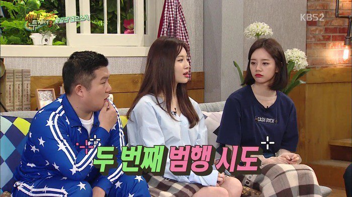 아이돌 소속사들이 강제적으로 다이어트 시키면 안 되는 이유 | 인스티즈