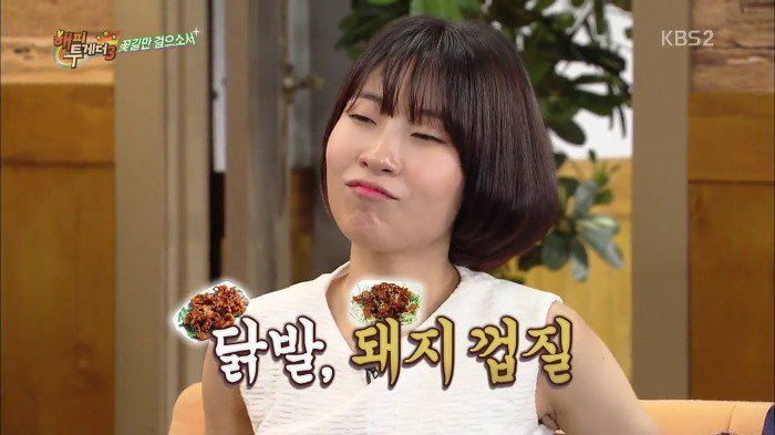 아이돌 소속사들이 강제적으로 다이어트 시키면 안 되는 이유 | 인스티즈