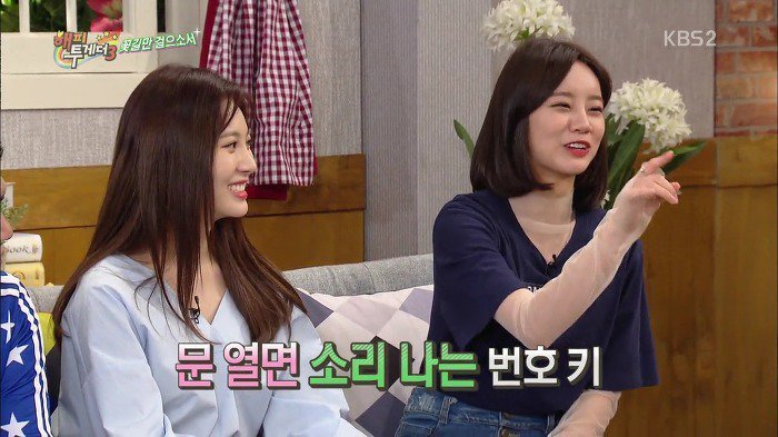 아이돌 소속사들이 강제적으로 다이어트 시키면 안 되는 이유 | 인스티즈