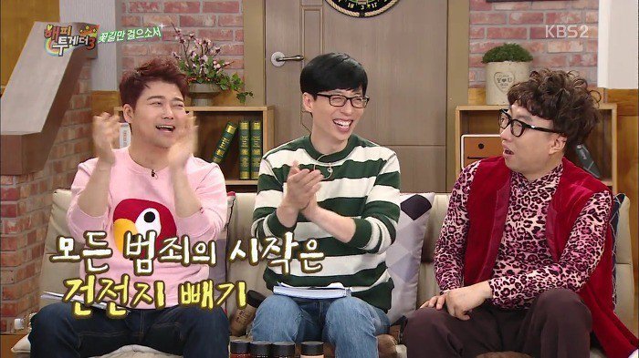 아이돌 소속사들이 강제적으로 다이어트 시키면 안 되는 이유 | 인스티즈