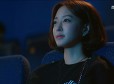 한예슬♥김지석, 영화 '러브레터'로 시작된 사랑의 감정