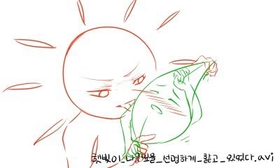 모의고사 필적확인란 문구 레전드 | 인스티즈