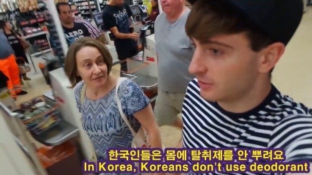 한국인이 신기한 영국인 jpg | 인스티즈