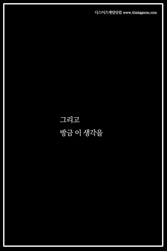 한 워크래프트 프로게이머가 있었다.jpg | 인스티즈