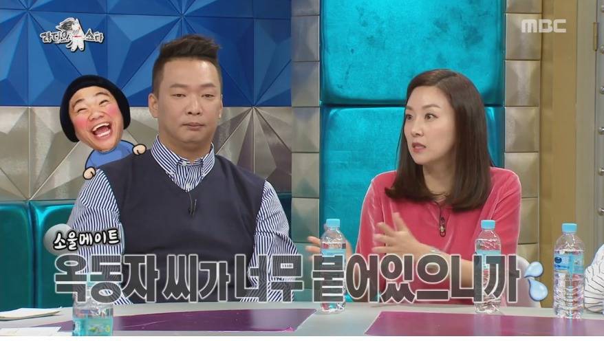 박준형과 김지혜가 사귀는걸 안믿었던 옥동자 | 인스티즈