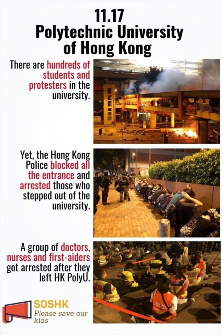 중국이 홍콩에있는 의사.간호사.구급요원.기자들까지 체포함 | 인스티즈
