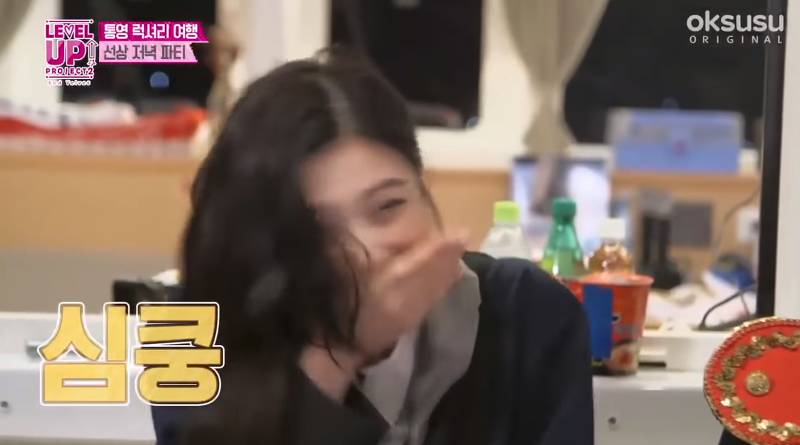 [레드벨벳] 예리의 고백에 심쿵한 조이.jpgif | 인스티즈