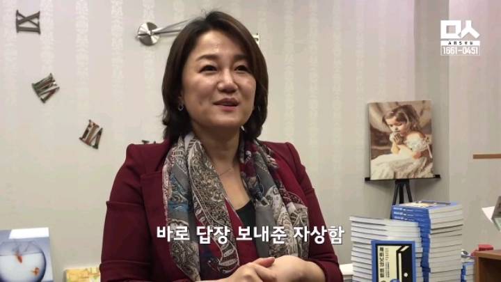 정우성한테 밥 사달라고 하는 국회의원 | 인스티즈