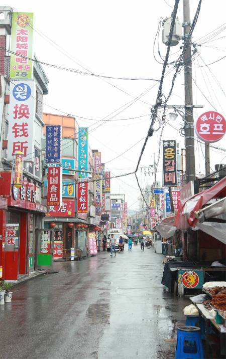한국에서 치안이 가장 안좋은 지역들(외국인범죄) | 인스티즈