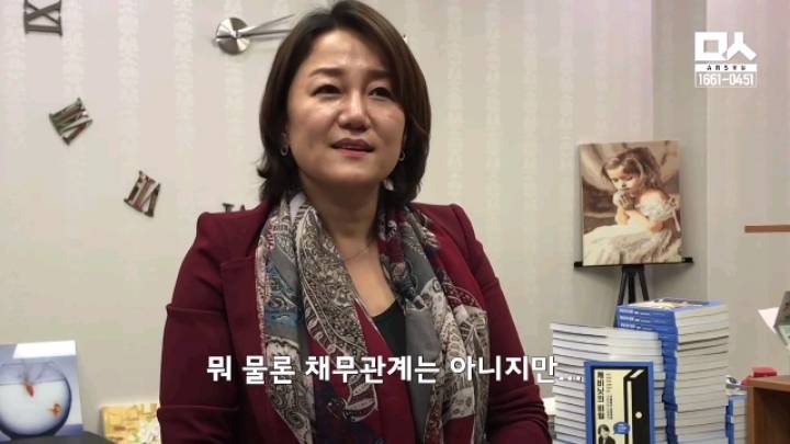 정우성한테 밥 사달라고 하는 국회의원 | 인스티즈