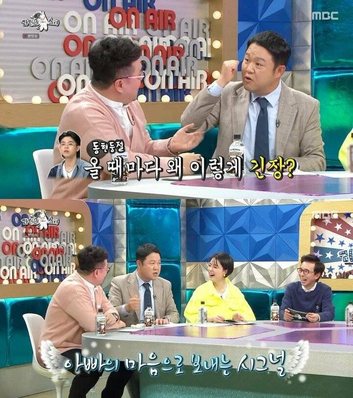 아들은 모르는 아빠의 배려 | 인스티즈