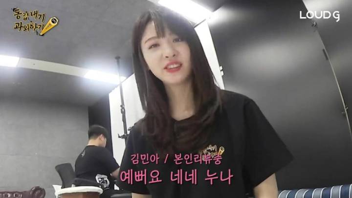 방송중에 술먹고 미쳐버린 김민아 누나(29세).....매력 발산.....JPG | 인스티즈