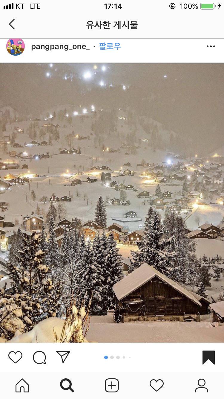 눈오는 스위스 마을 풍경.jpg | 인스티즈