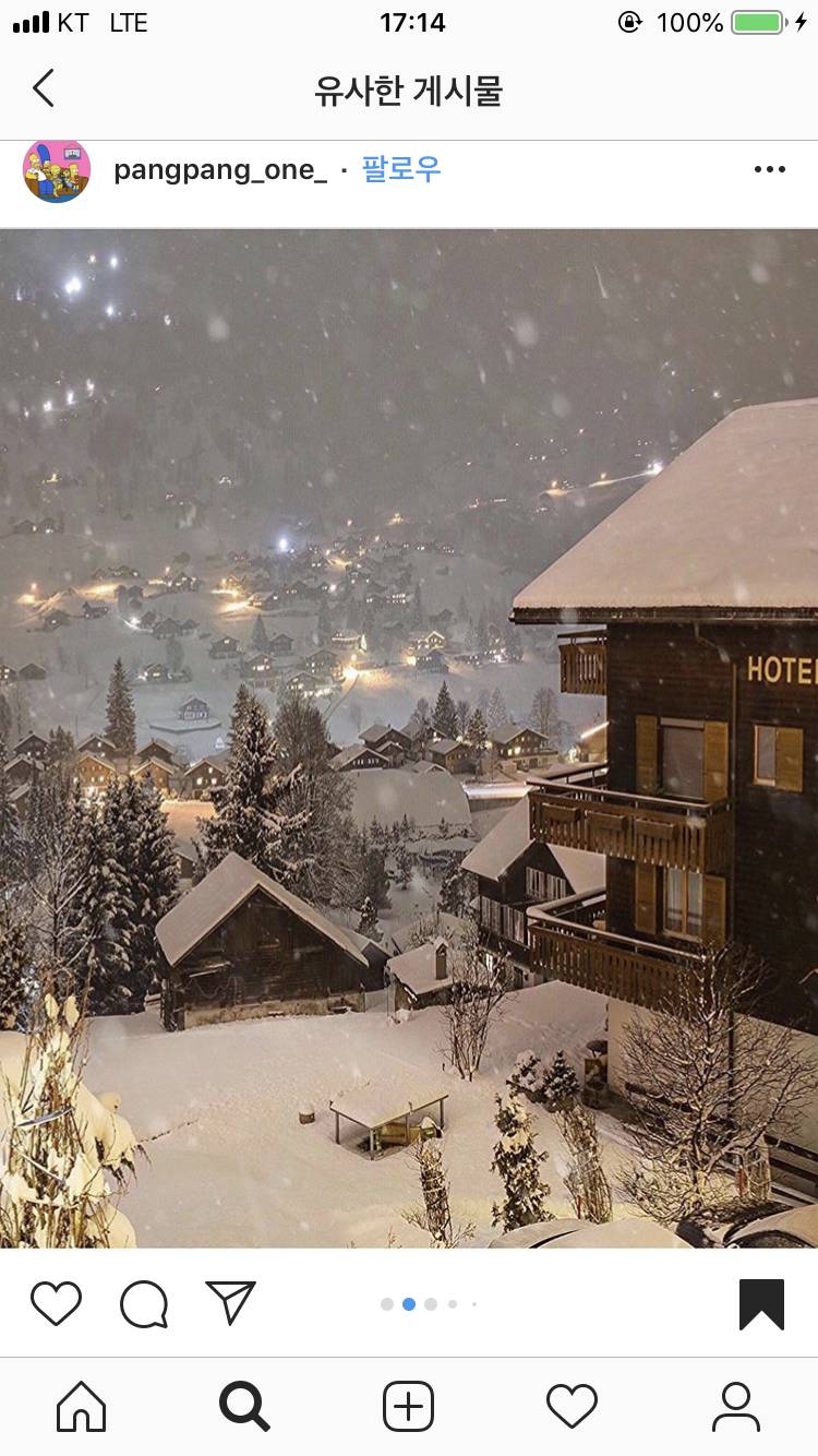 눈오는 스위스 마을 풍경.jpg | 인스티즈