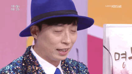 아침부터 방송에서 안경벗는 신인 트로트가수 유산슬.gif | 인스티즈