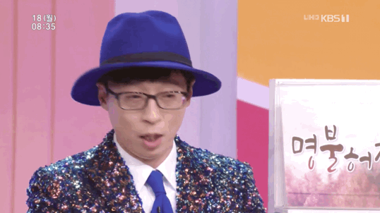 아침부터 방송에서 안경벗는 신인 트로트가수 유산슬.gif | 인스티즈