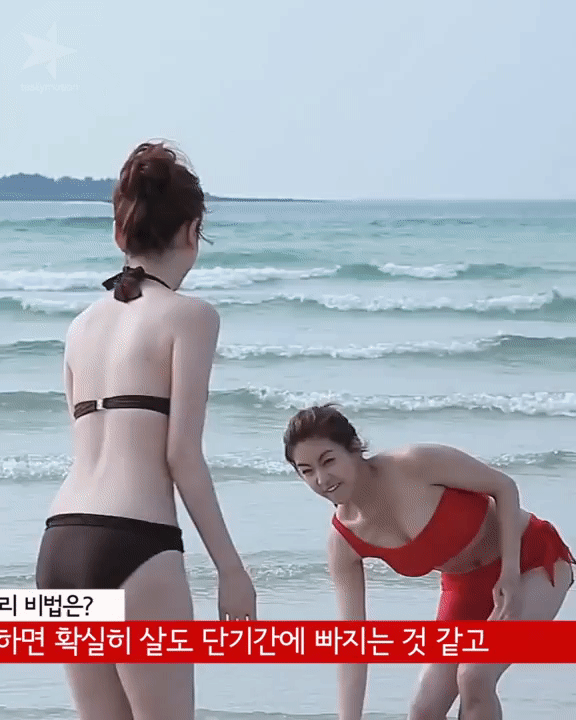 강소라 레전드 cf촬영.gif | 인스티즈